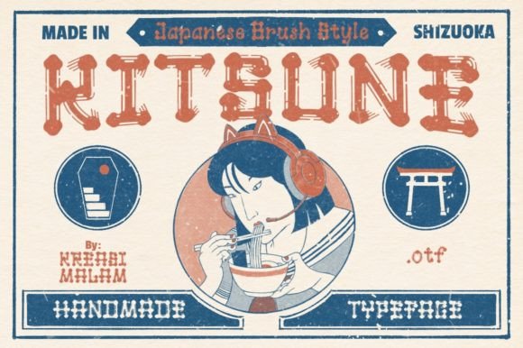 Kitsune: A Japanese-Style Display Font That Makes Campaigns Stand Out